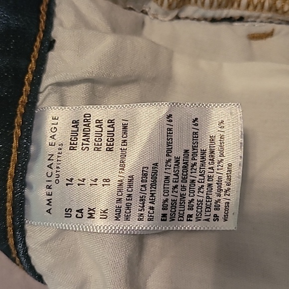 AE Ne(x)t Level Stretch Jegging - Picture 7 of 7